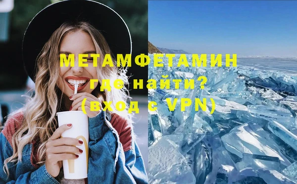 спайс Семилуки
