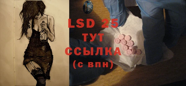 кокаин премиум Слюдянка