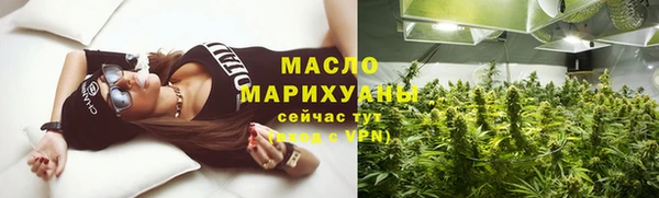 ALPHA PVP Снежногорск