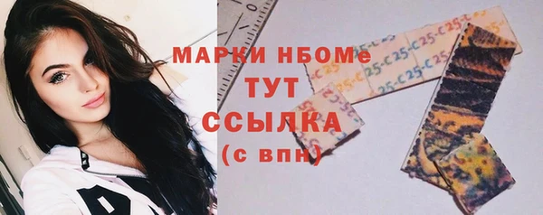 спайс Семилуки