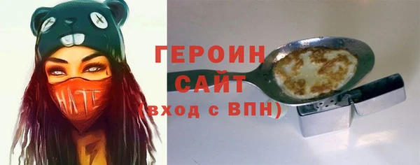 дистиллят марихуана Семикаракорск