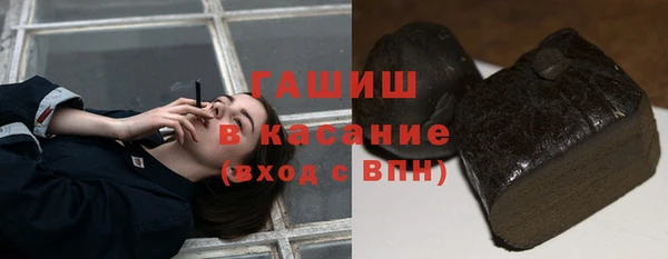 ALPHA PVP Снежногорск