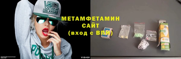 крисы Семёнов