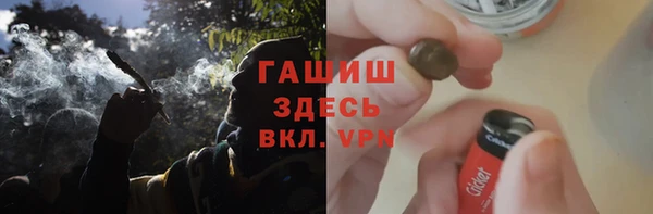 крисы Семёнов