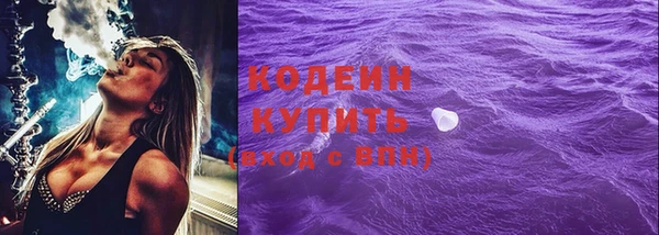 крисы Семёнов