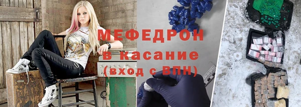 дистиллят марихуана Семикаракорск
