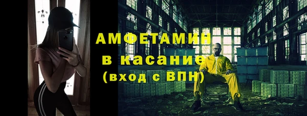 кокаин премиум Слюдянка