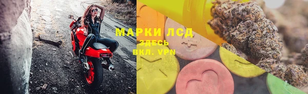 СК Пыталово
