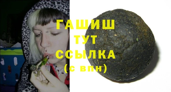 не бодяженный Пыть-Ях