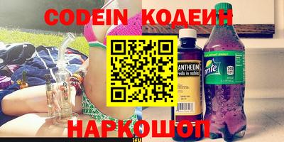 а пвп мука Кулебаки