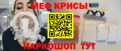 а пвп мука Кулебаки