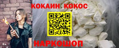 а пвп мука Кунгур