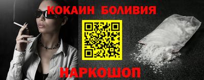 а пвп мука Кунгур