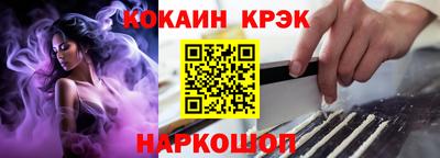 а пвп мука Кулебаки