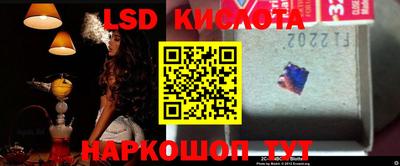 амфетамин Абакан