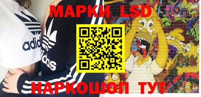 героин Абинск