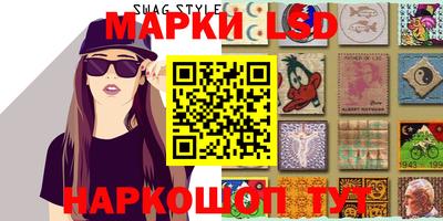 амфетамин Абакан