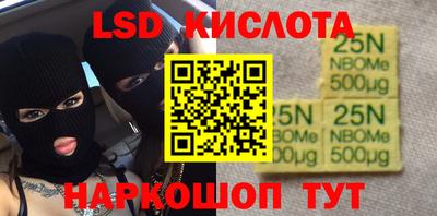 а пвп мука Кунгур