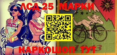 кокаин Кумертау