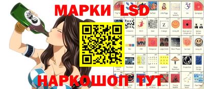 амфетамин Абакан