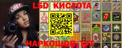 кокаин Кумертау