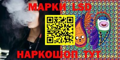 амфетамин Абакан