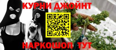 героин Абинск