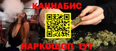 MESCALINE Азнакаево