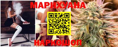 молекула духа Апрелевка