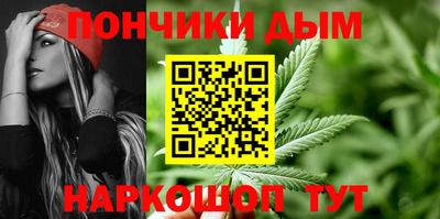 а пвп мука Кунгур