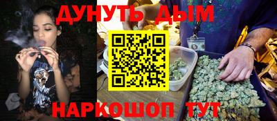 амфетамин Абакан