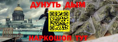 кокаин Кумертау