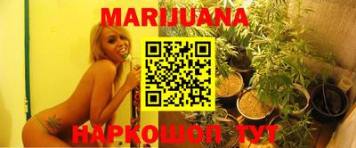 героин Абинск