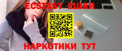 а пвп мука Кулебаки