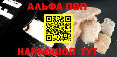 MESCALINE Азнакаево