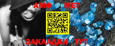 кокаин Кумертау
