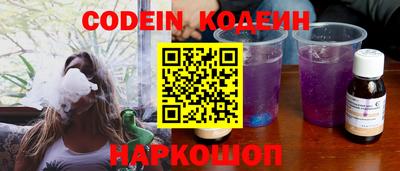 а пвп мука Кулебаки