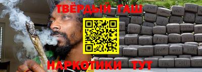 MESCALINE Азнакаево