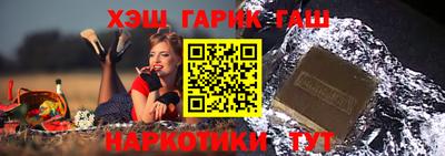 MESCALINE Азнакаево