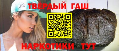 кокаин Кумертау