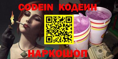 а пвп мука Кунгур