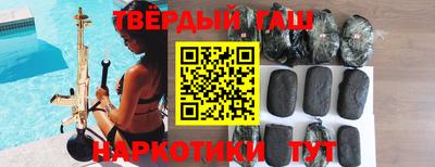 а пвп мука Кулебаки
