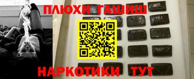 а пвп мука Кунгур