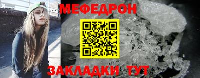 кокаин Кумертау