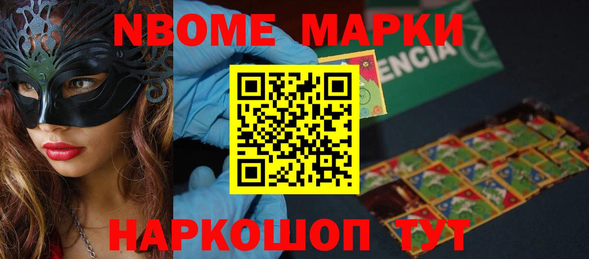 LSD-25 экстази ecstasy  Уварово  ЛСД экстази  LSD-25 экстази кислота 