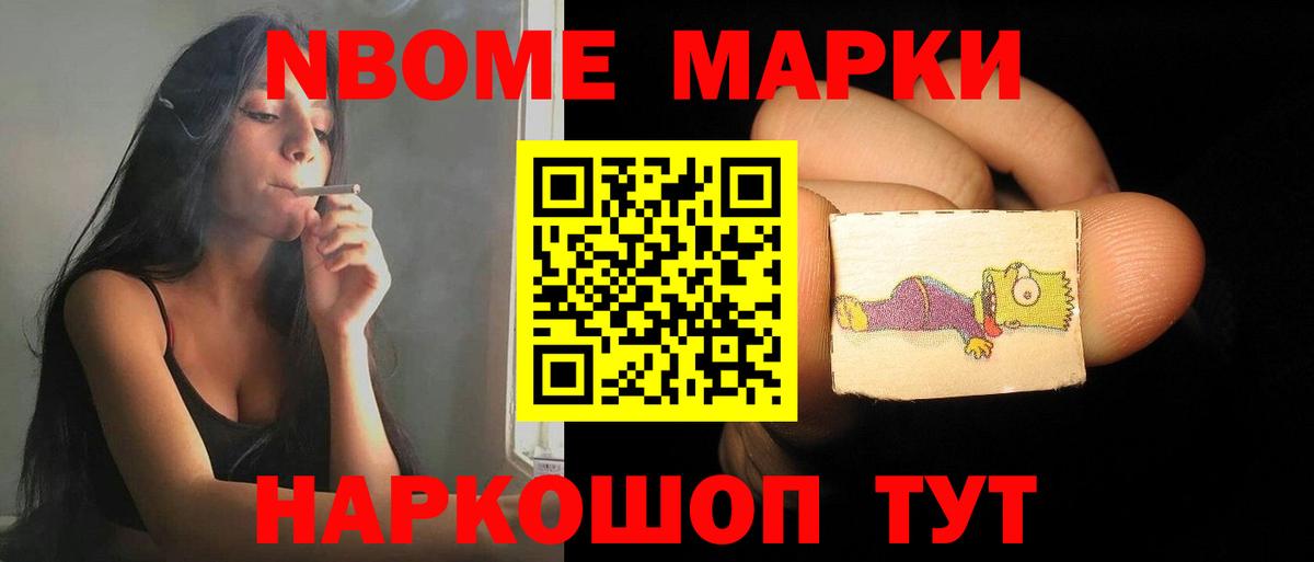 Уварово  hydra маркетплейс  Вход с VPN  Лсд 25 экстази ecstasy  Лсд 25 экстази кислота 