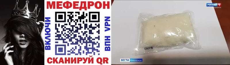 МЯУ-МЯУ мяу мяу  Уварово 